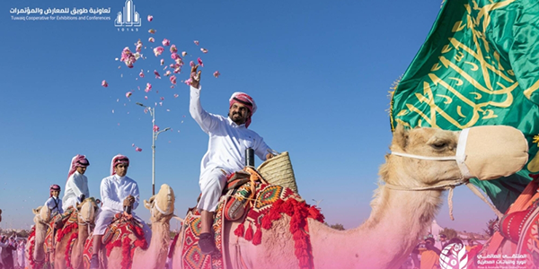 صورة مصغرة